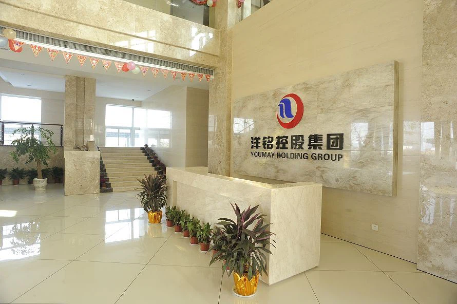 _DSC2009(001) page-1-592