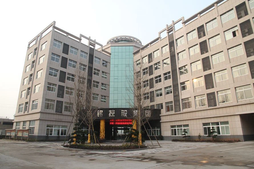 IMG_0407(001) page-1-593